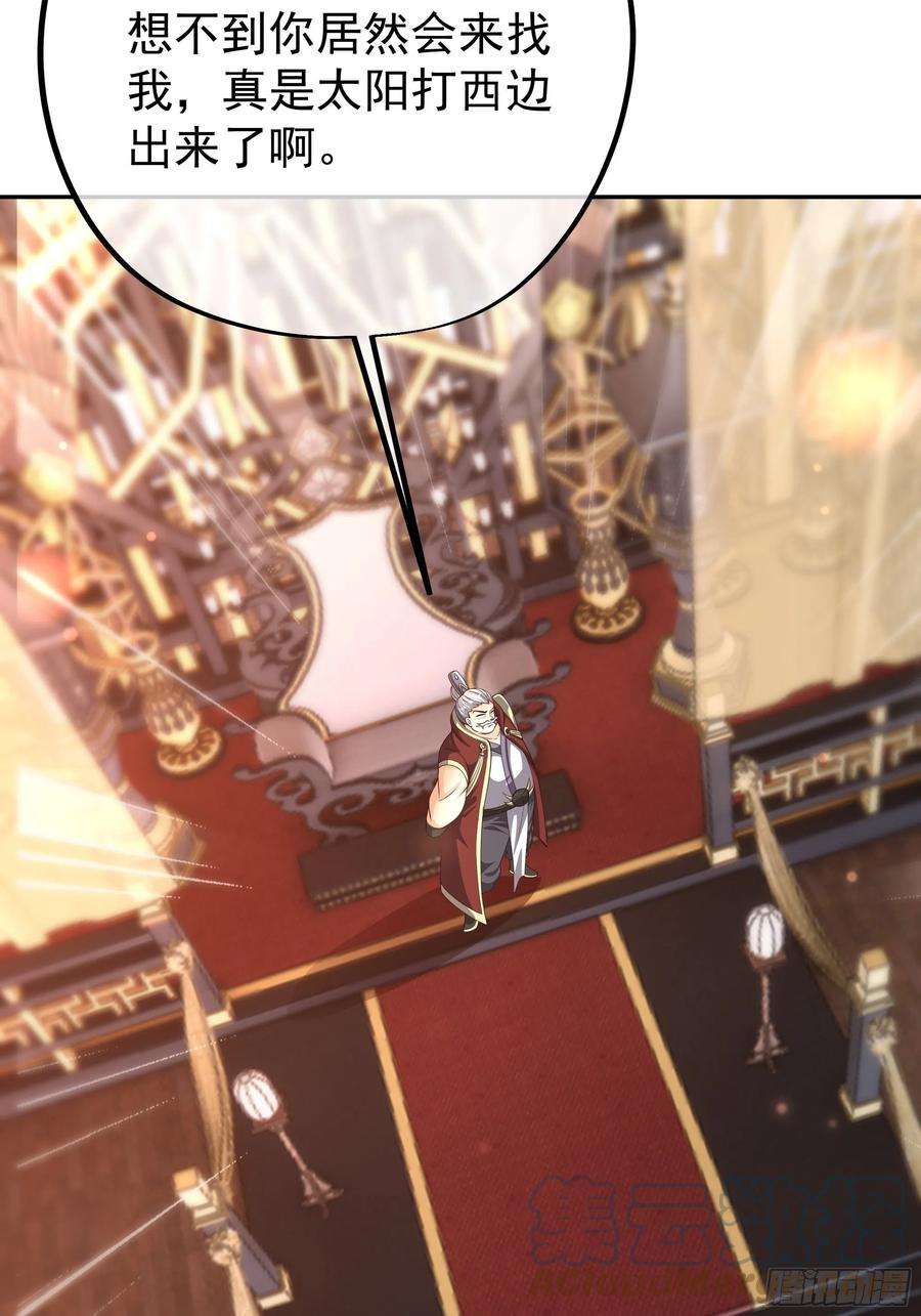 开局重生一千次西场圣主