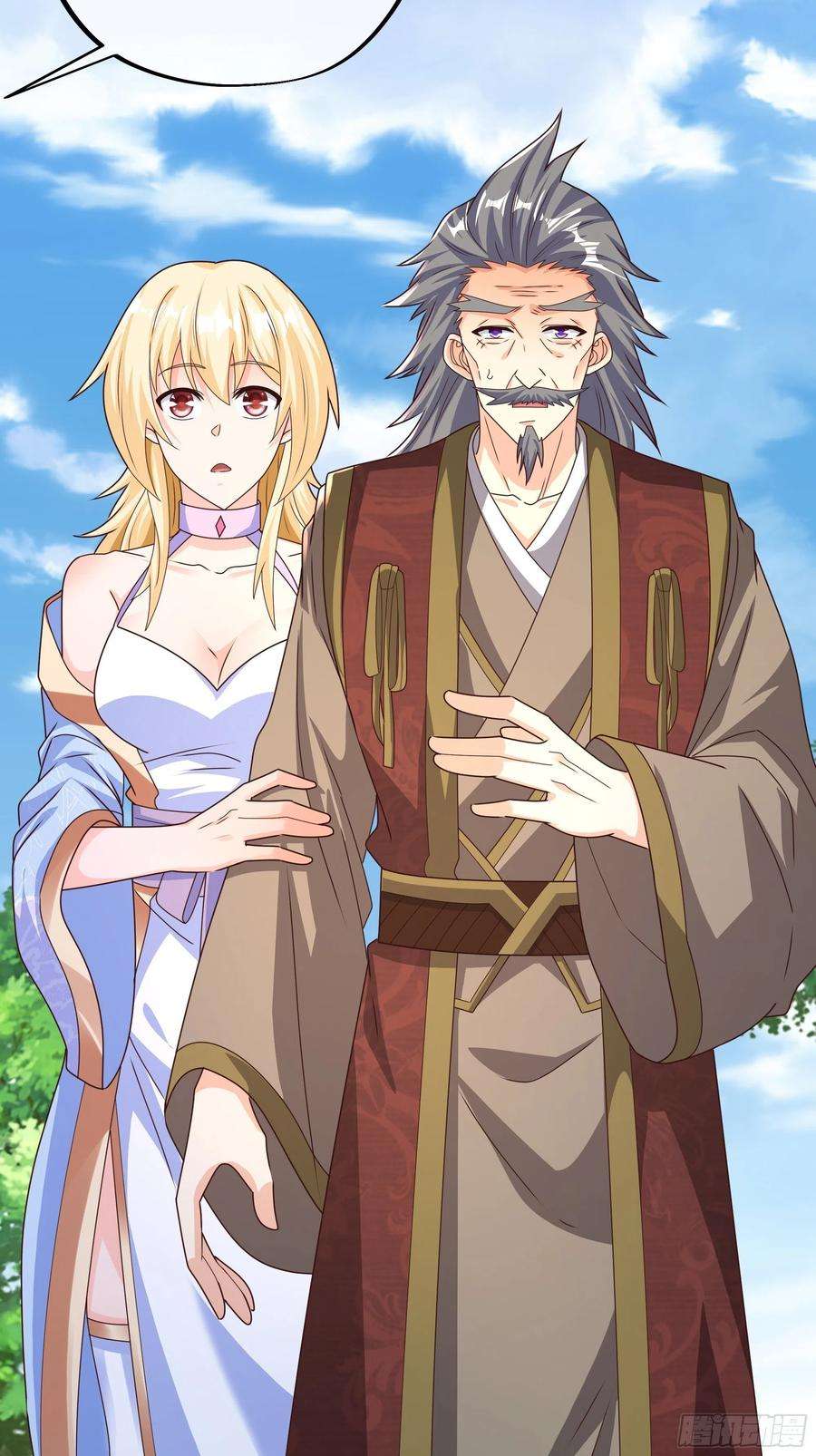 开局重生一千次西场圣主