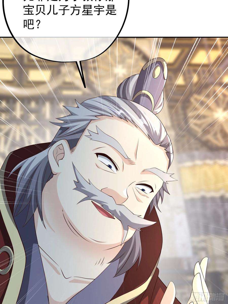 开局重生一千次西场圣主