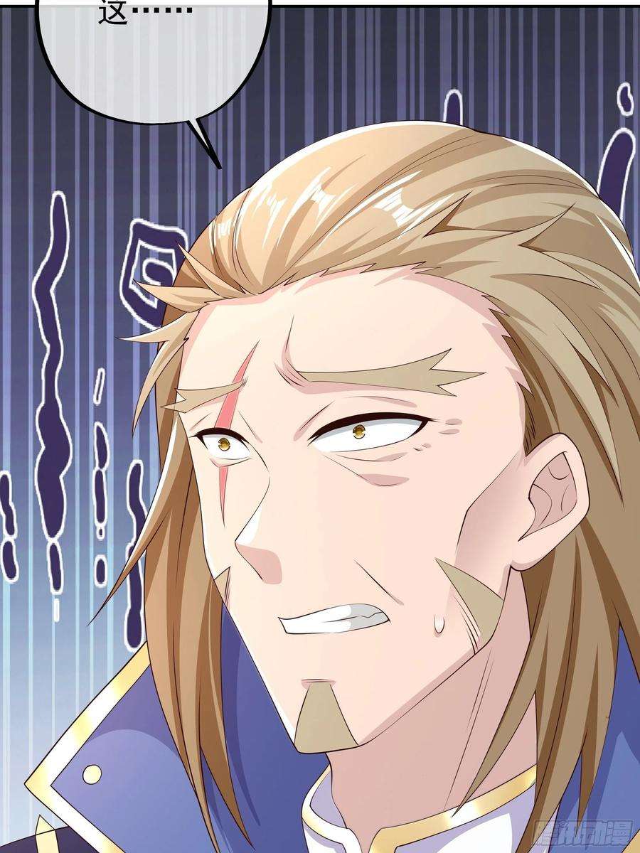 开局重生一千次西场圣主