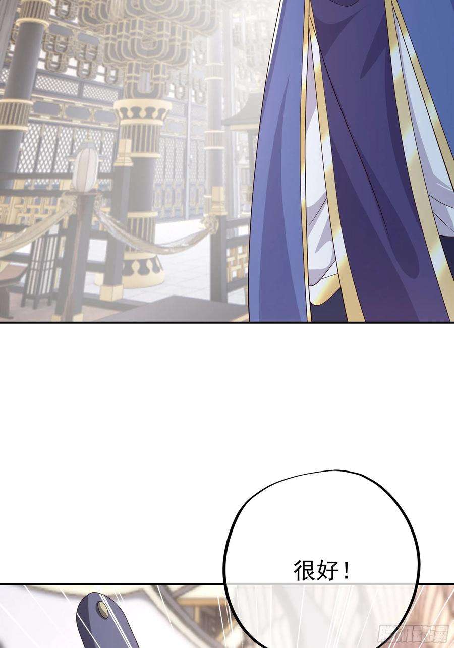 开局重生一千次西场圣主