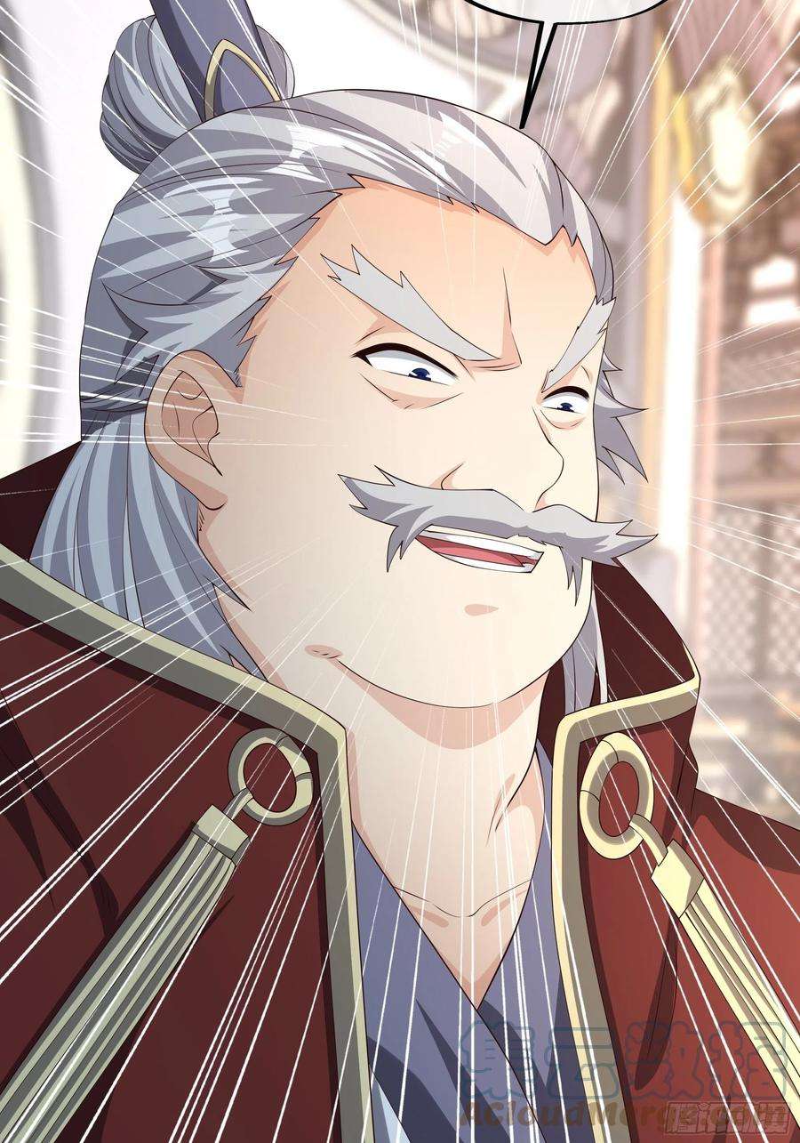 开局重生一千次西场圣主