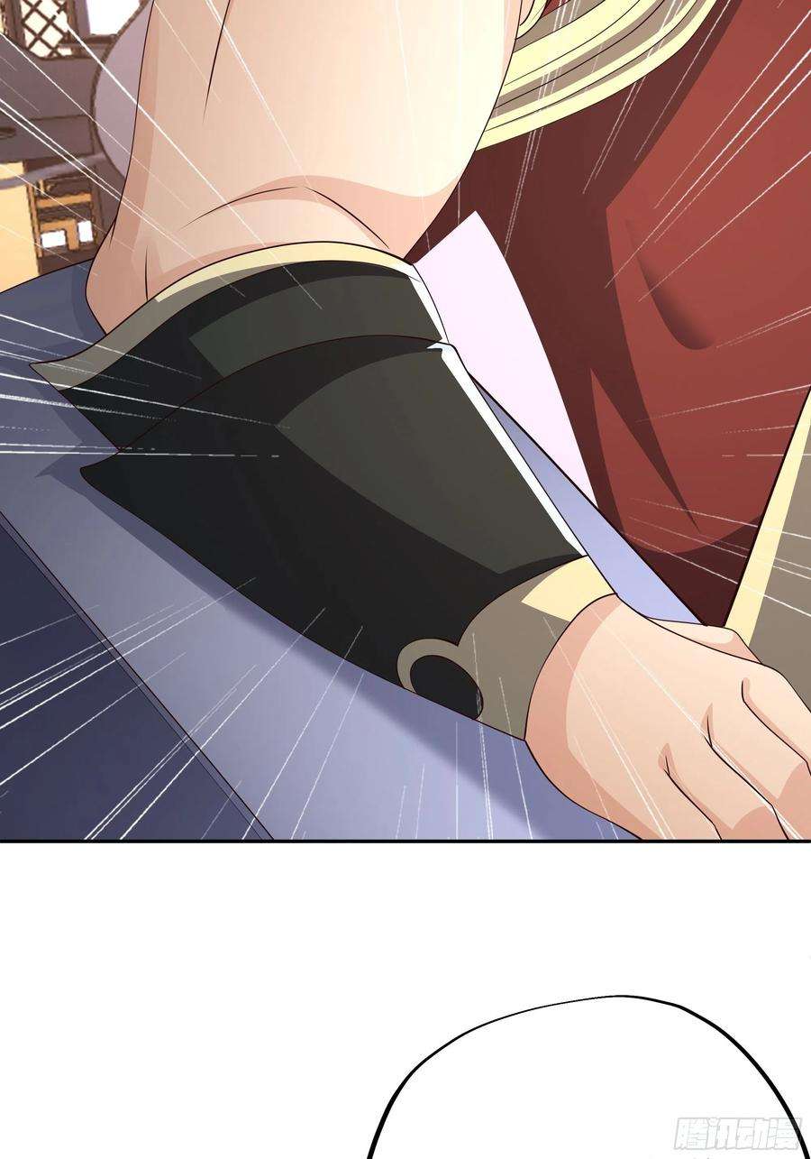 开局重生一千次西场圣主