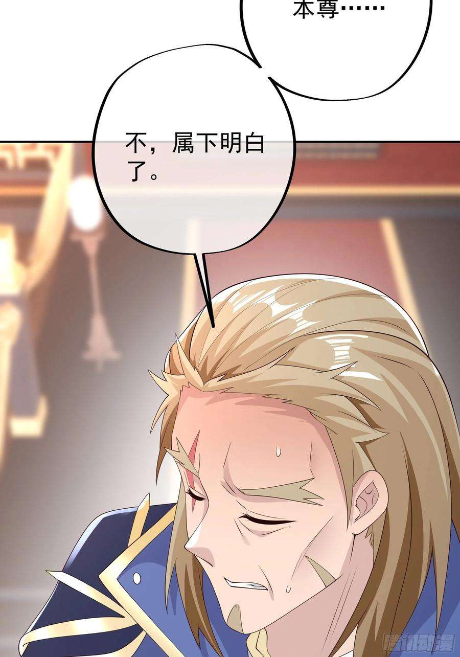 开局重生一千次西场圣主