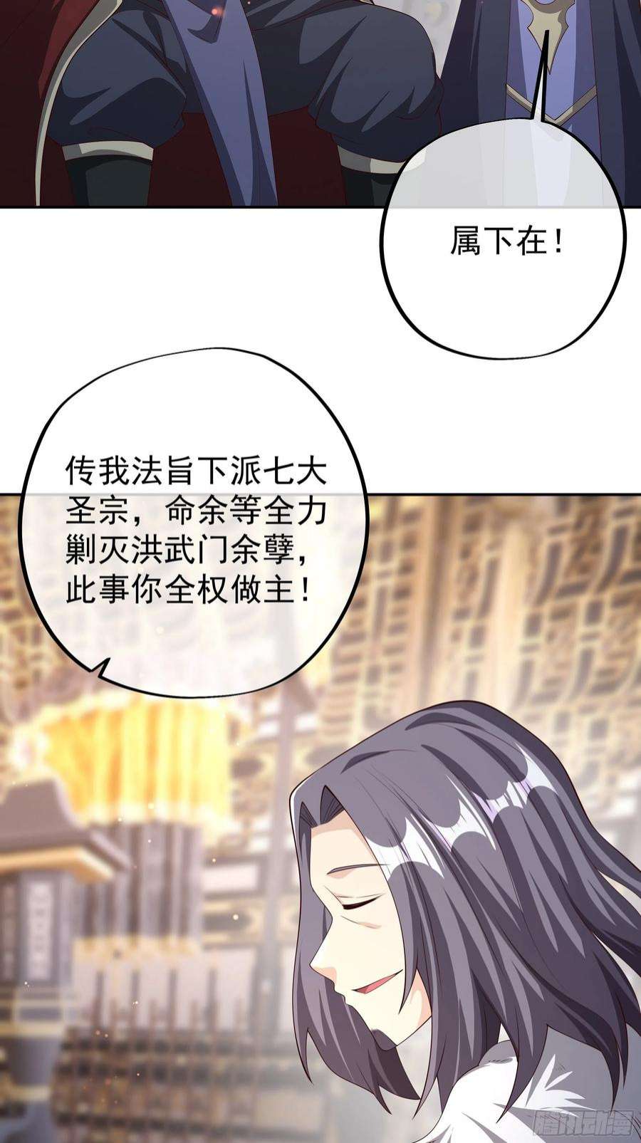 开局重生一千次被跟踪了？