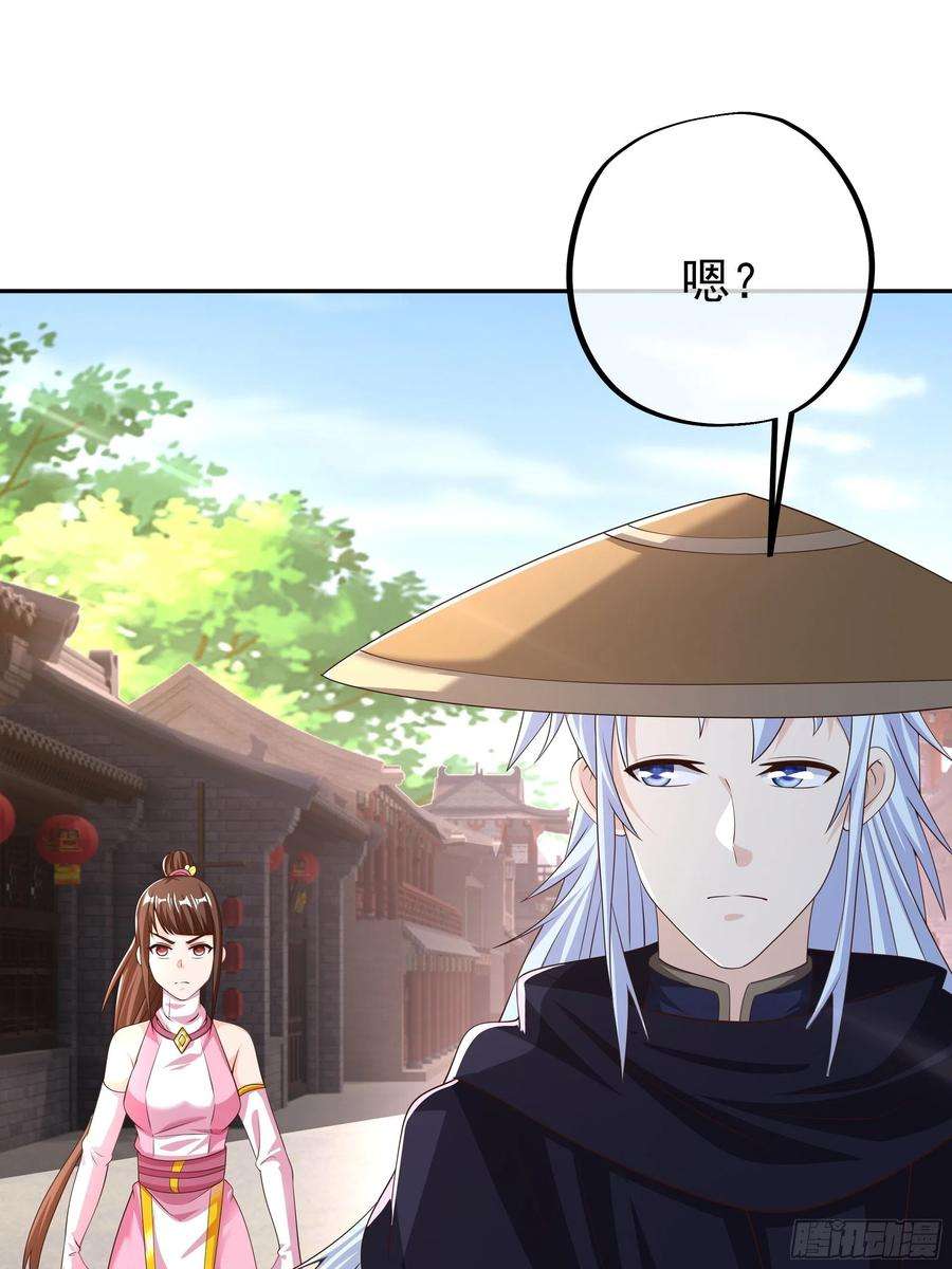 开局重生一千次被跟踪了？