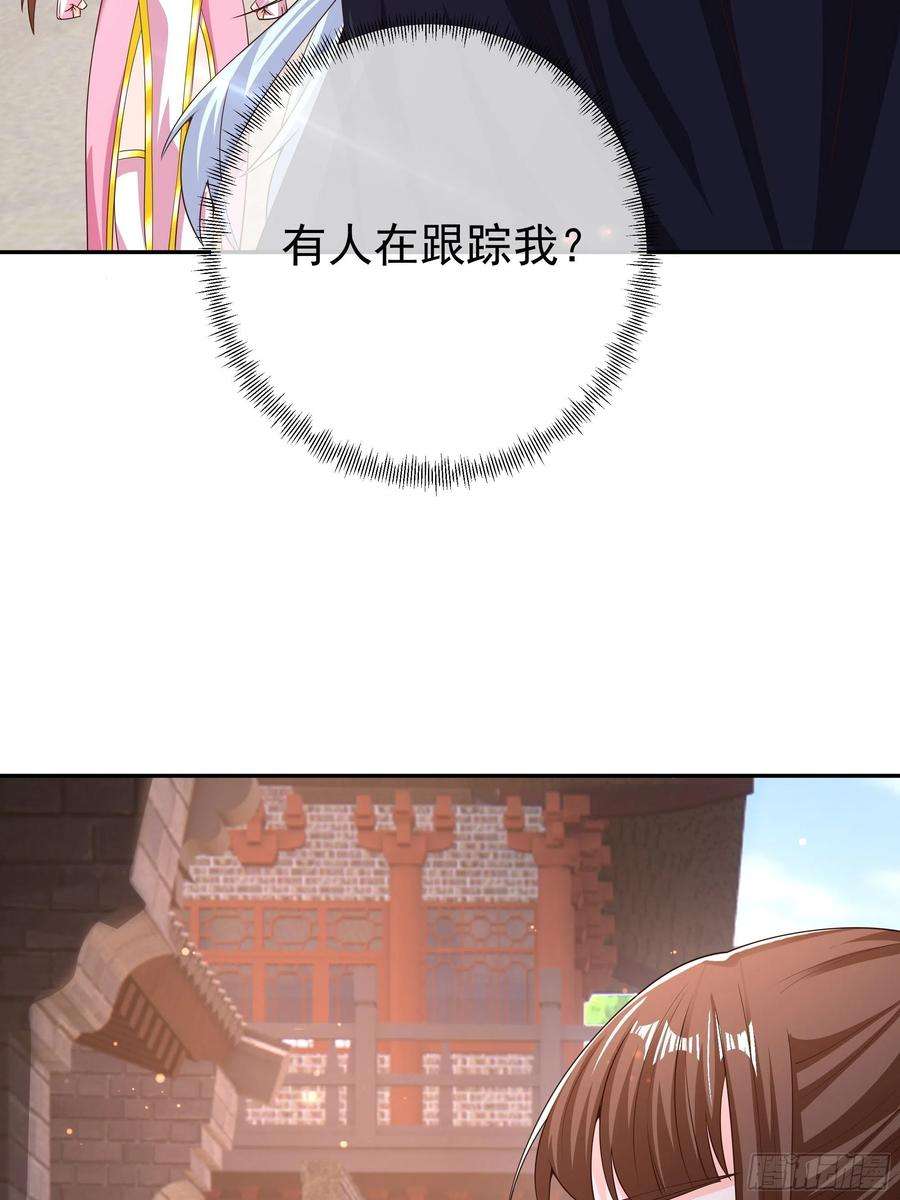 开局重生一千次被跟踪了？