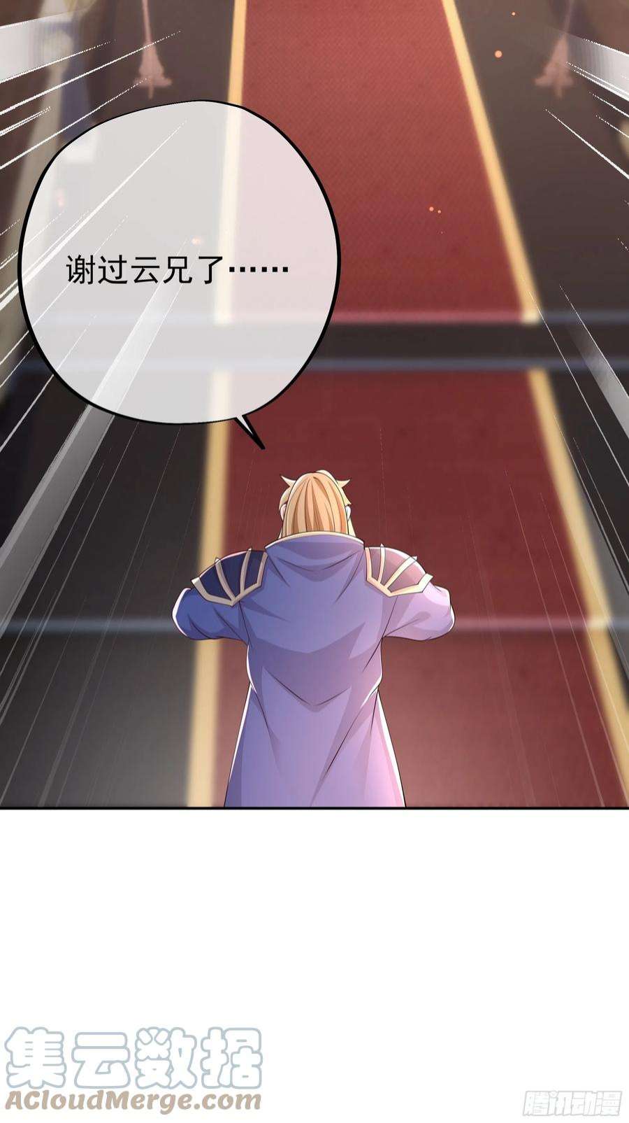 开局重生一千次被跟踪了？