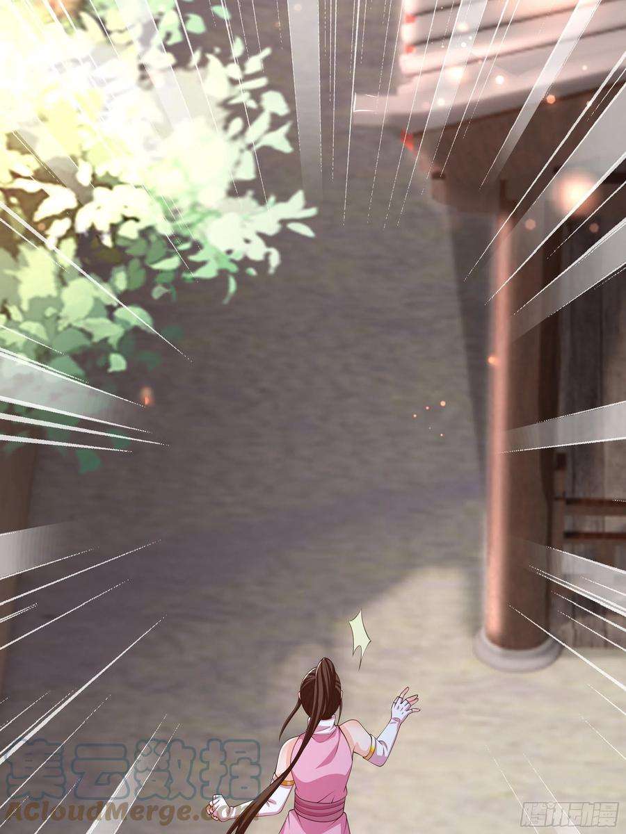 开局重生一千次被跟踪了？