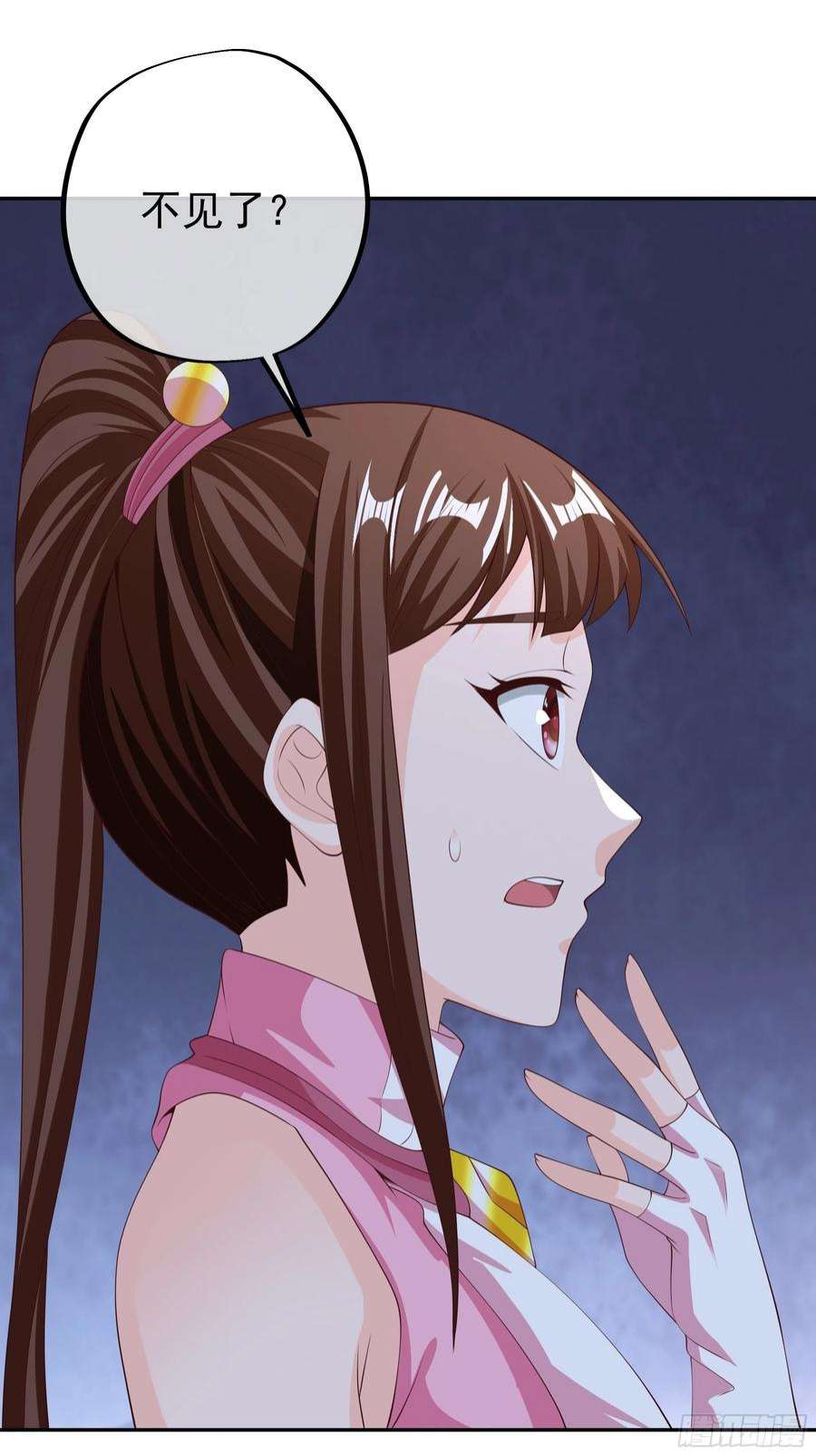 开局重生一千次被跟踪了？