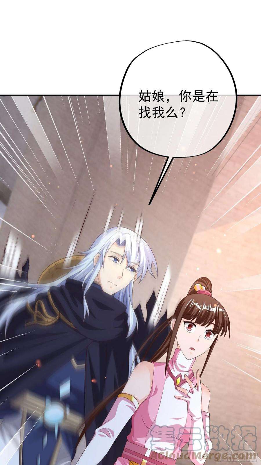 开局重生一千次被跟踪了？