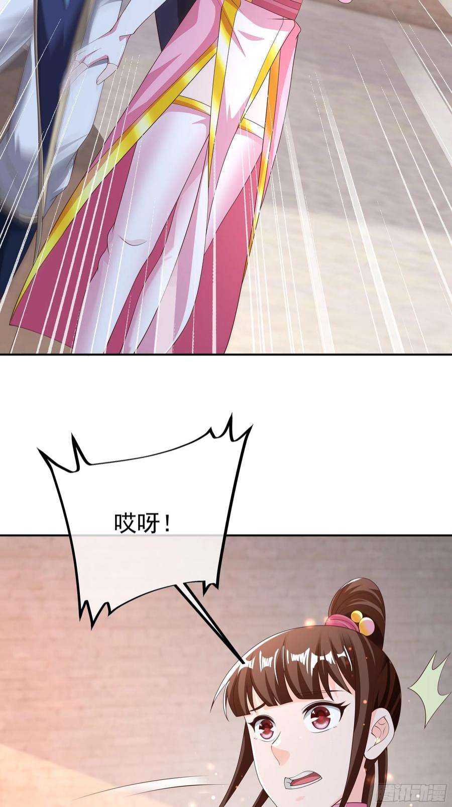 开局重生一千次被跟踪了？
