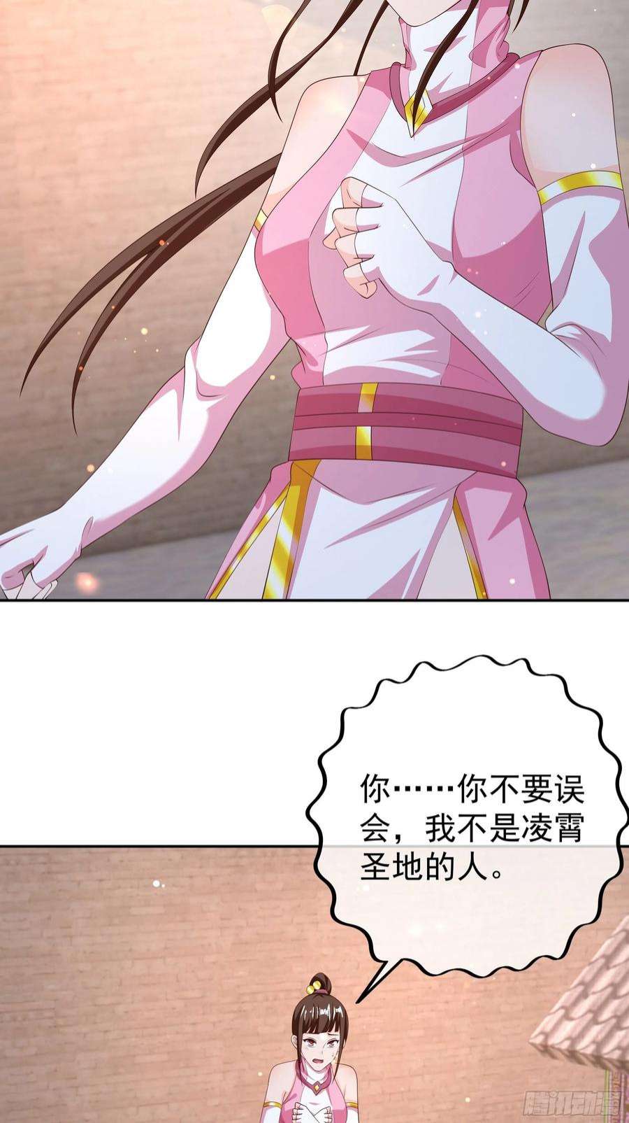 开局重生一千次被跟踪了？