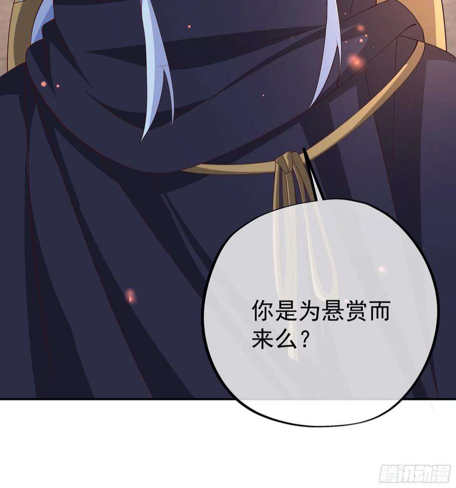 开局重生一千次被跟踪了？