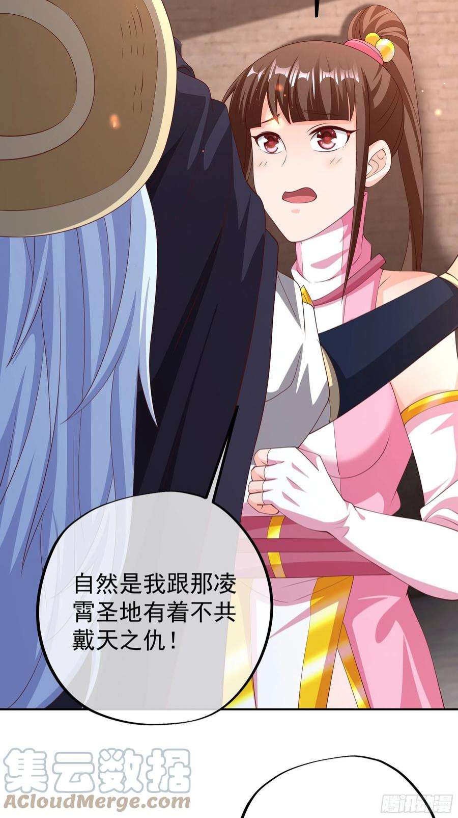 开局重生一千次被跟踪了？