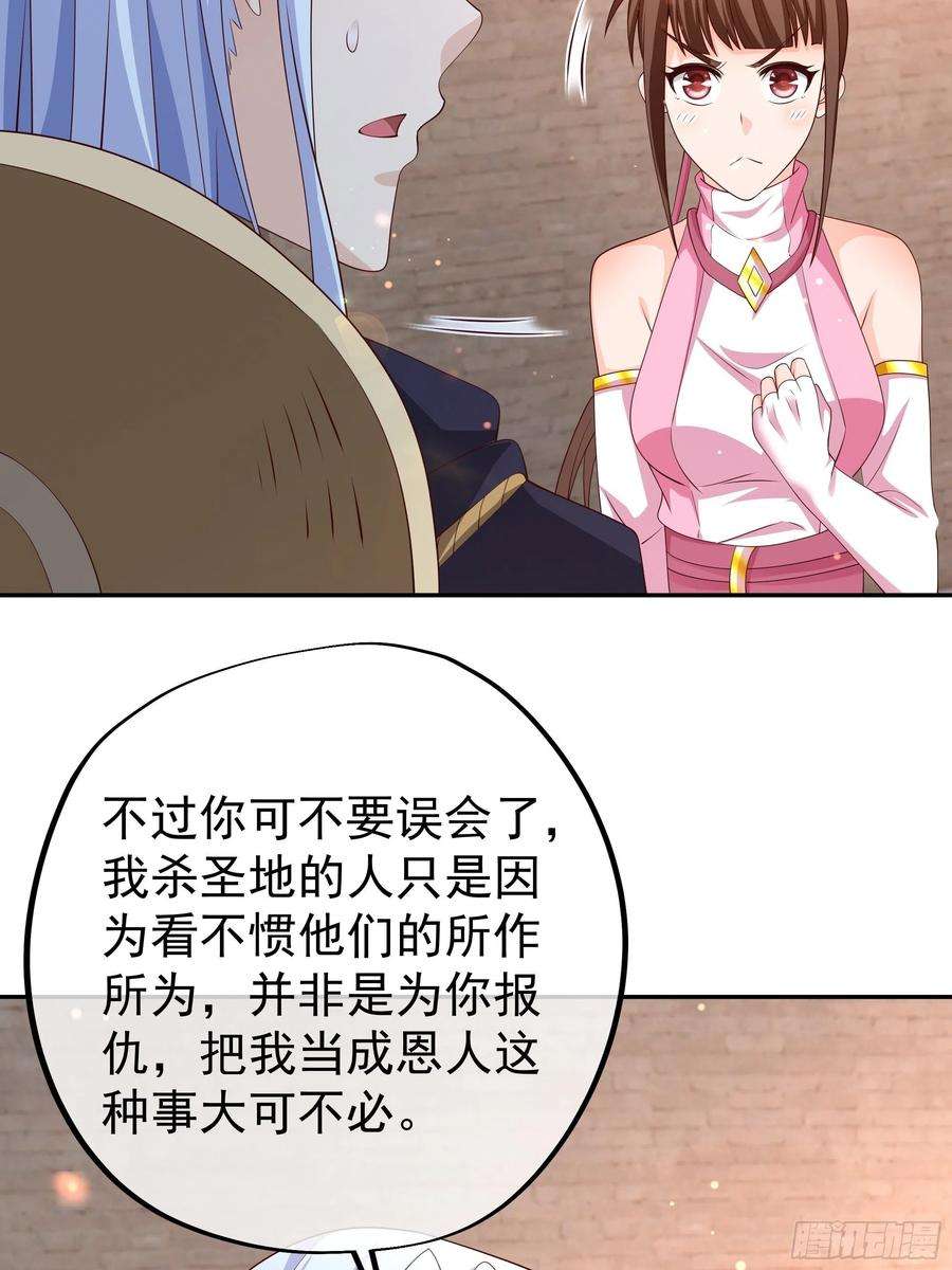 开局重生一千次被跟踪了？