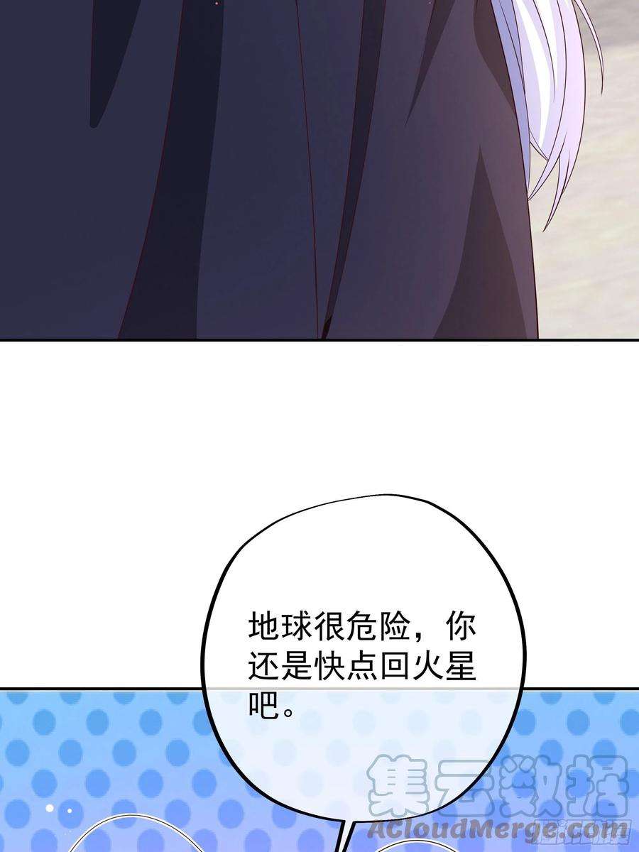 开局重生一千次被跟踪了？
