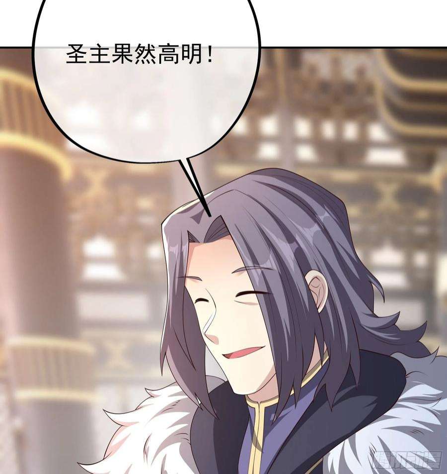 开局重生一千次被跟踪了？