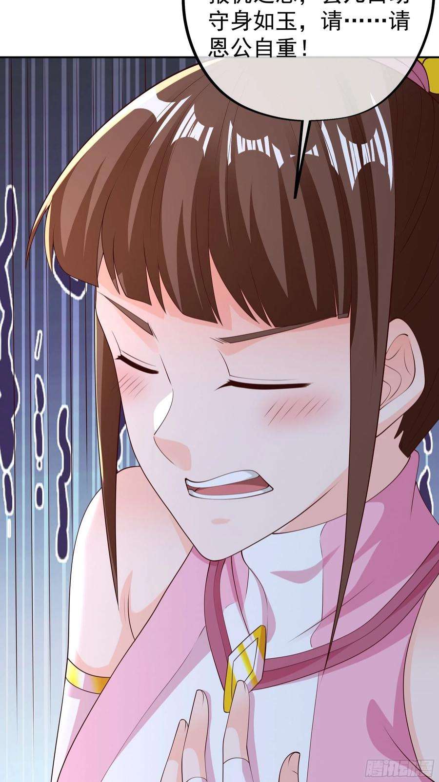 开局重生一千次不灭丹丹方