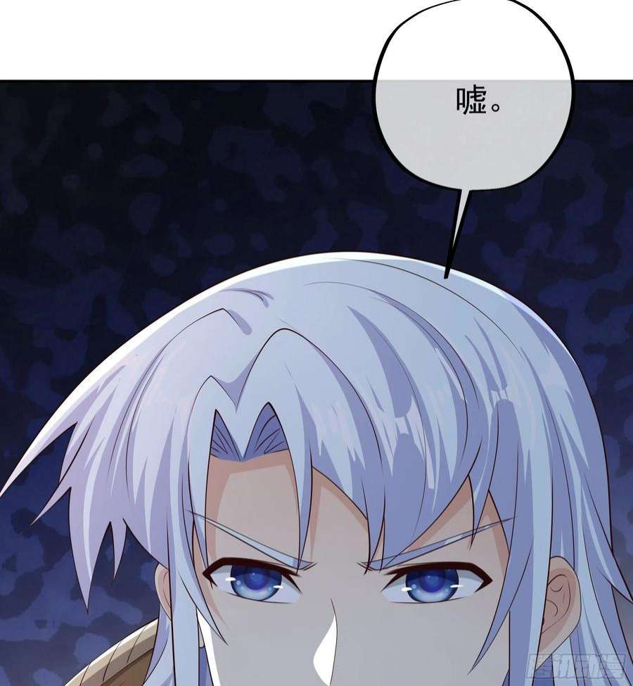 开局重生一千次不灭丹丹方