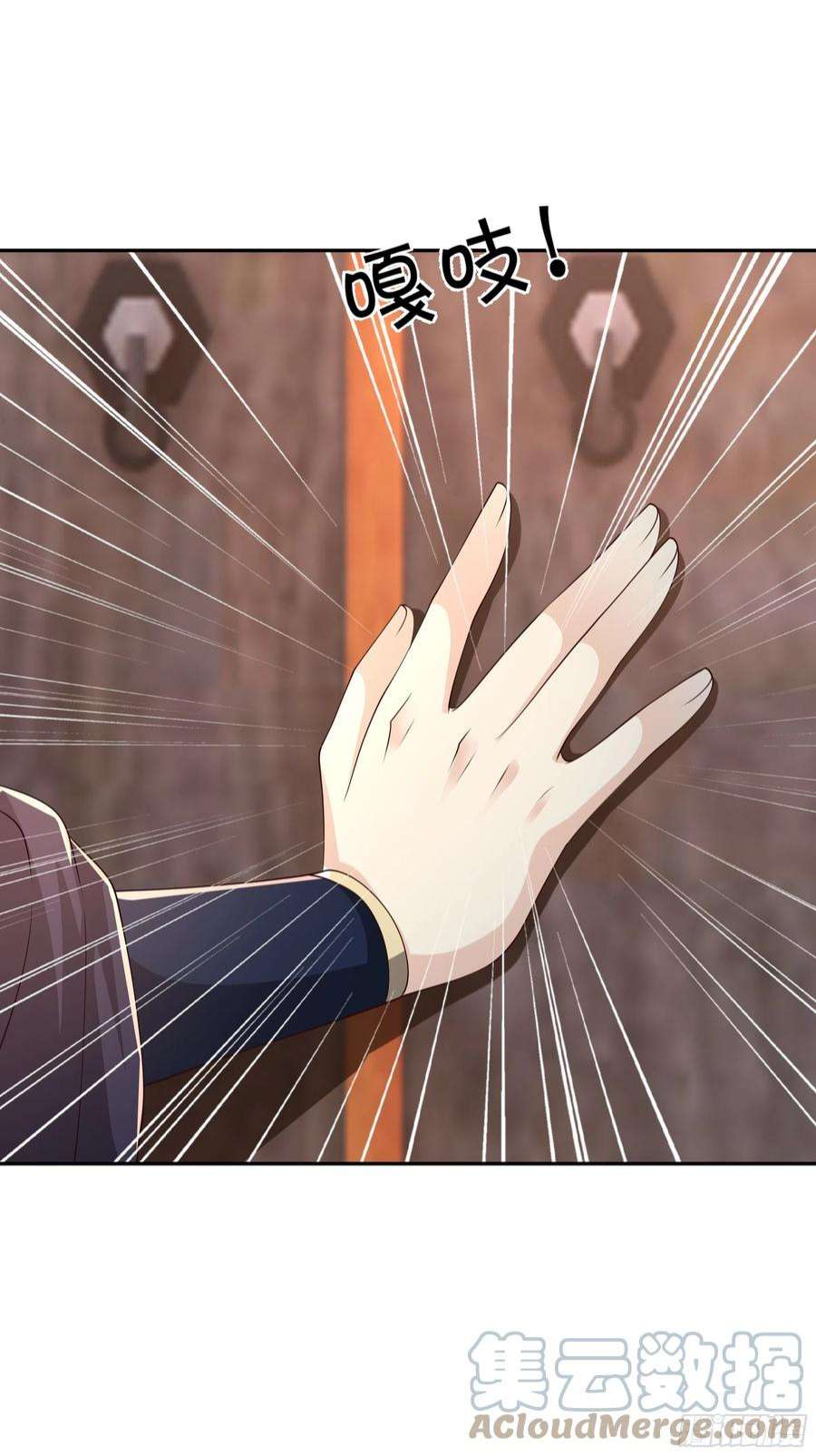 开局重生一千次不灭丹丹方