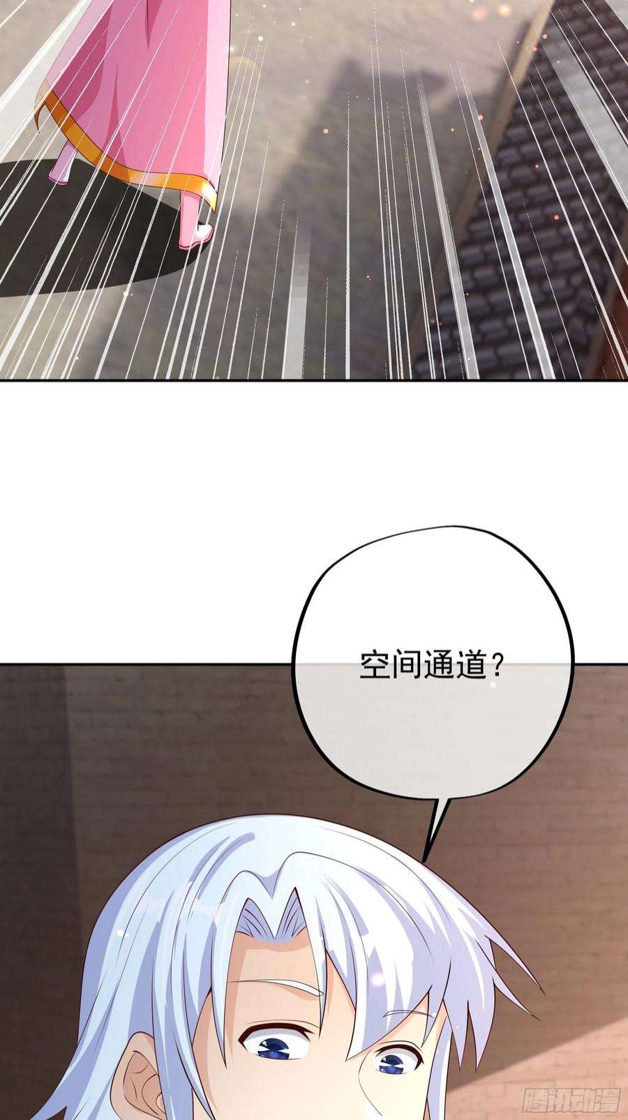 开局重生一千次不灭丹丹方