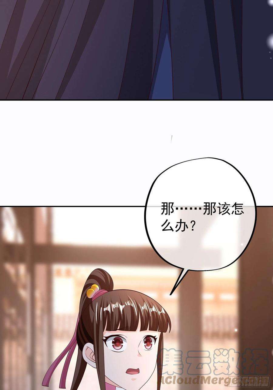 开局重生一千次不灭丹丹方