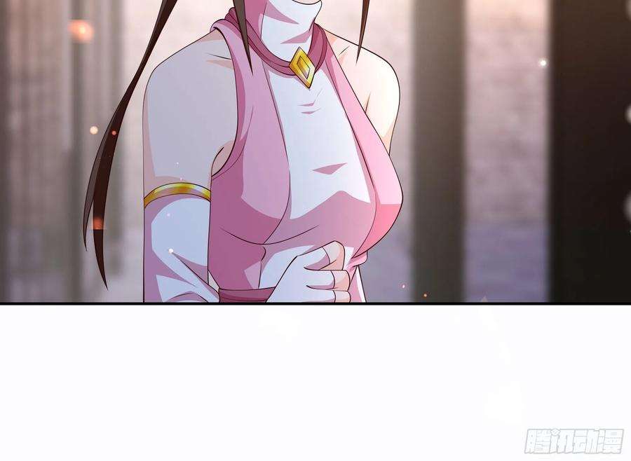 开局重生一千次不灭丹丹方