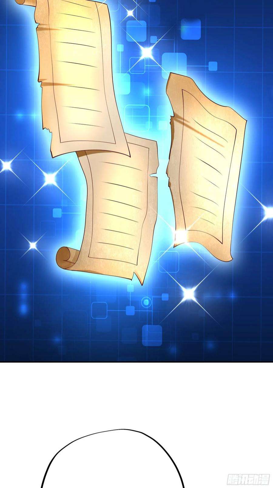 开局重生一千次不灭丹丹方
