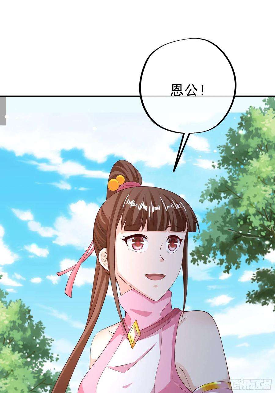 开局重生一千次虚空成丹！