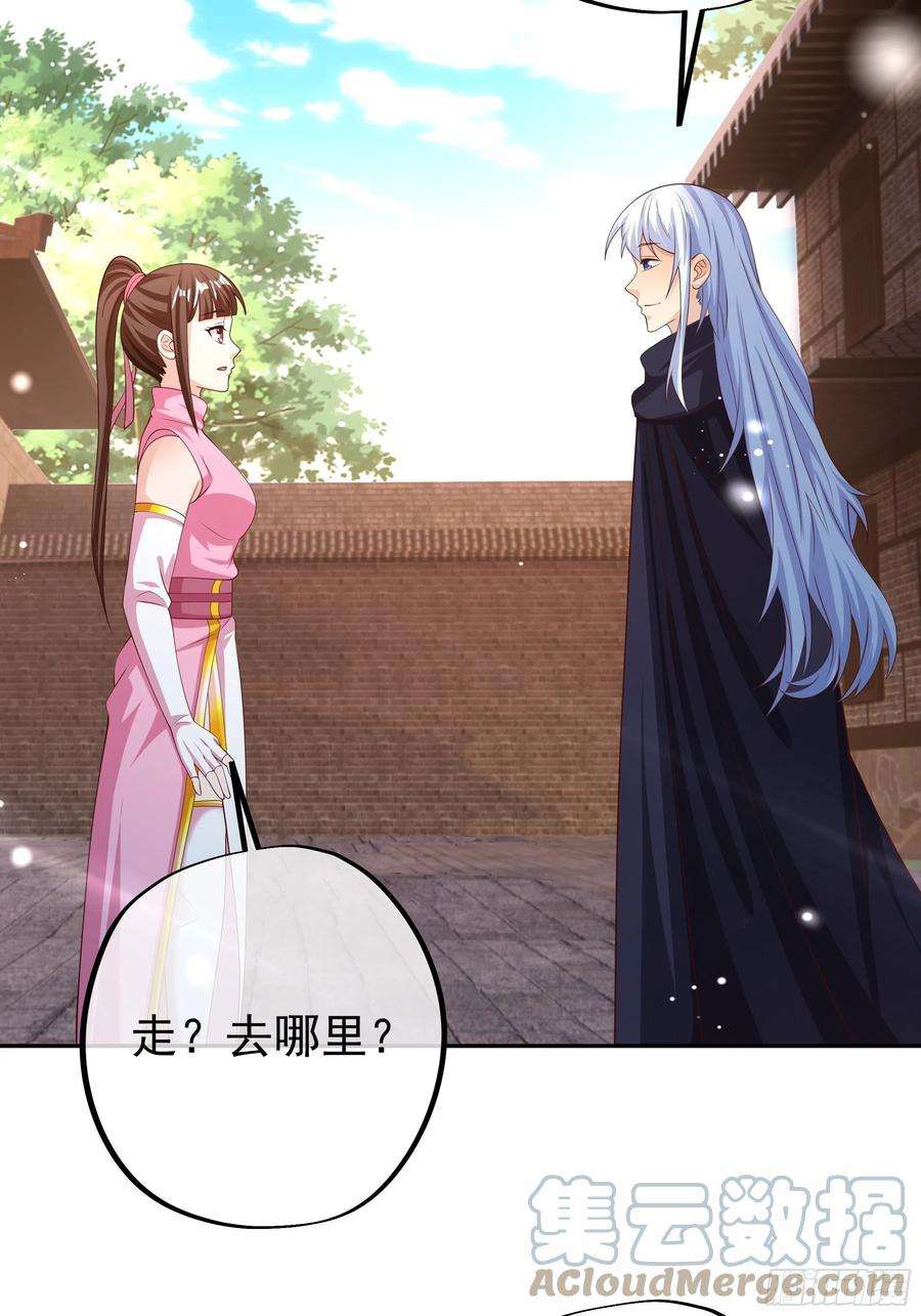 开局重生一千次虚空成丹！