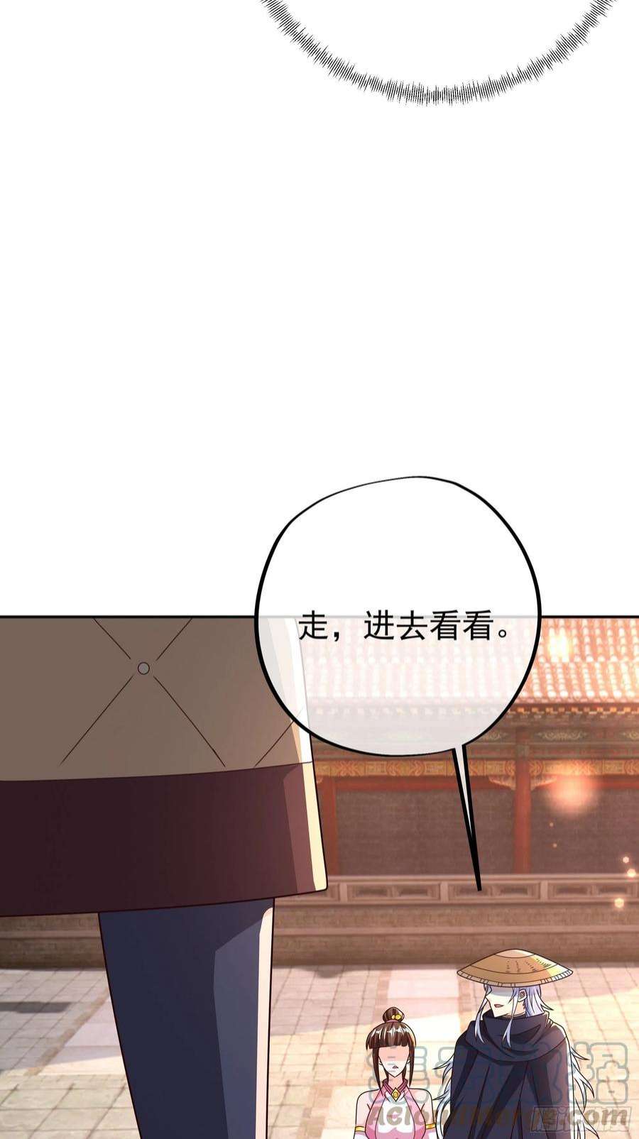 开局重生一千次虚空成丹！
