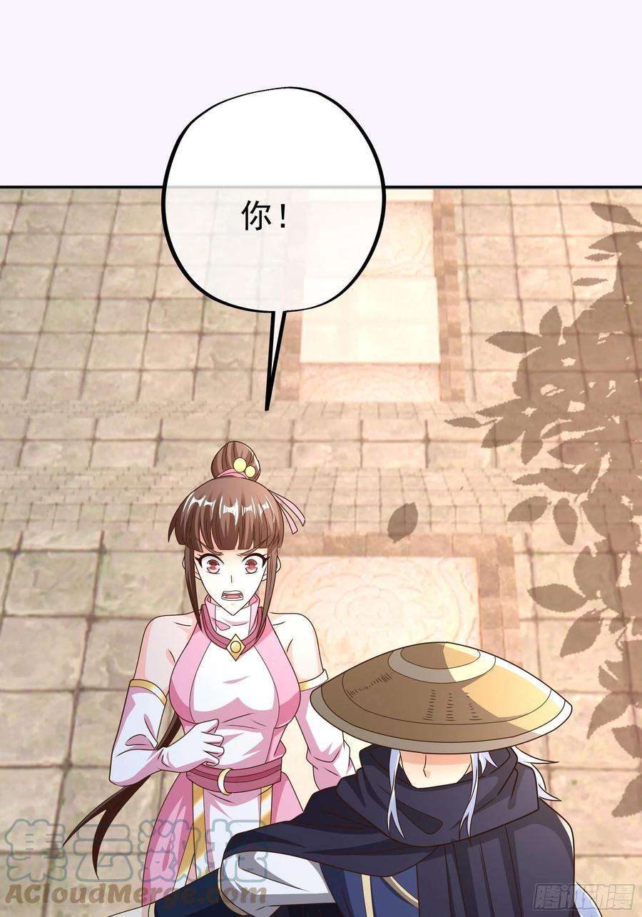开局重生一千次虚空成丹！
