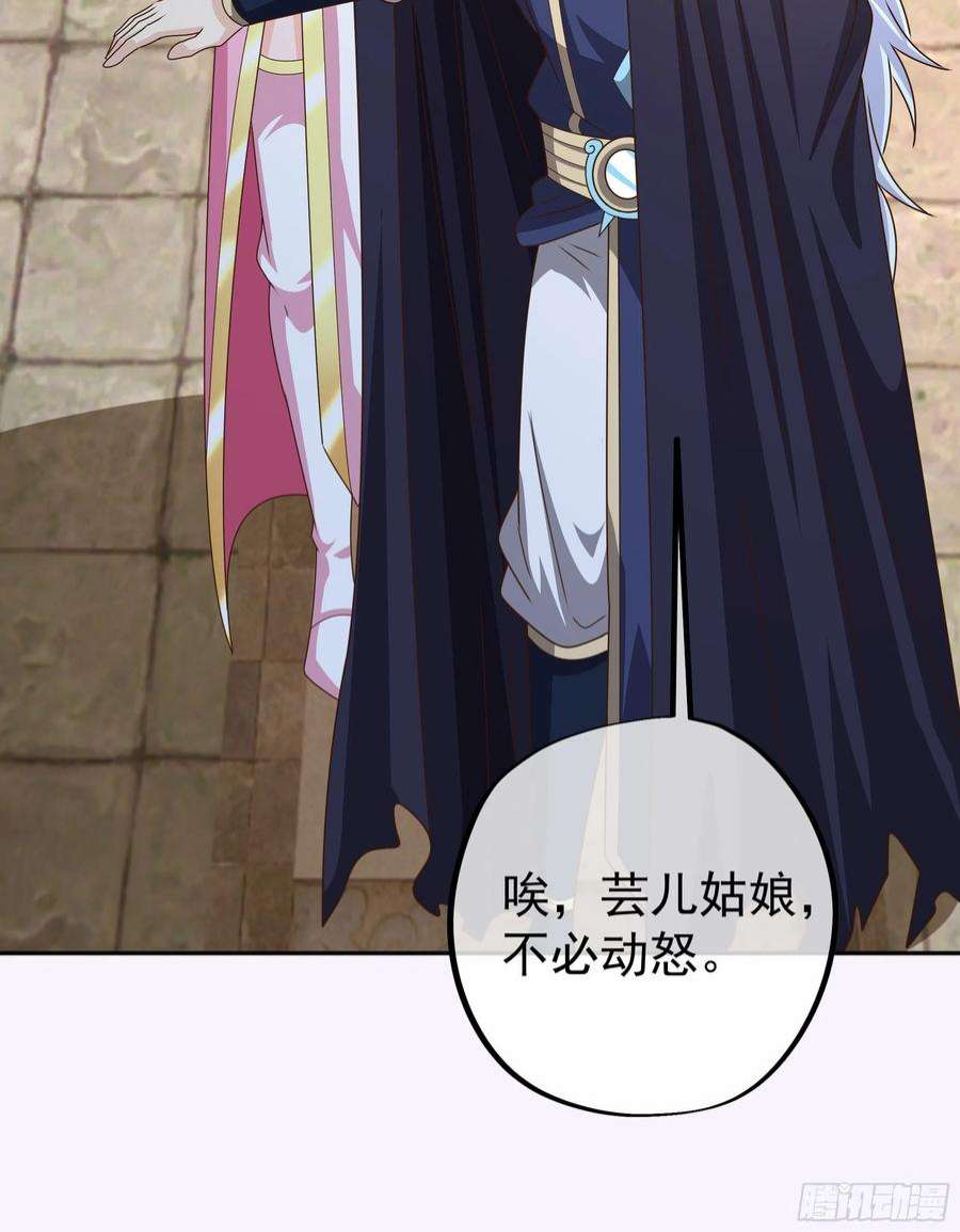 开局重生一千次虚空成丹！