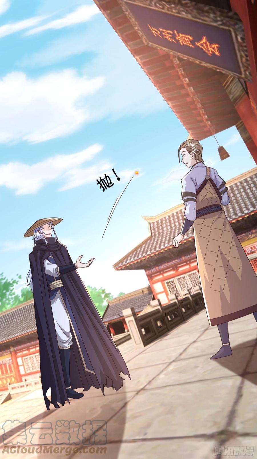 开局重生一千次虚空成丹！