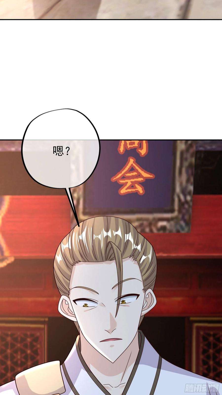 开局重生一千次虚空成丹！