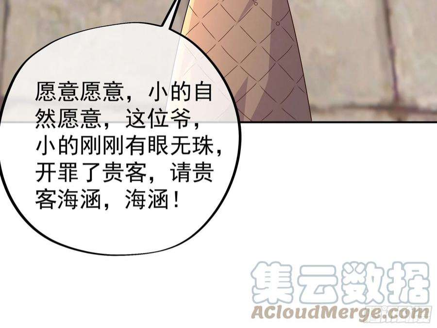 开局重生一千次虚空成丹！