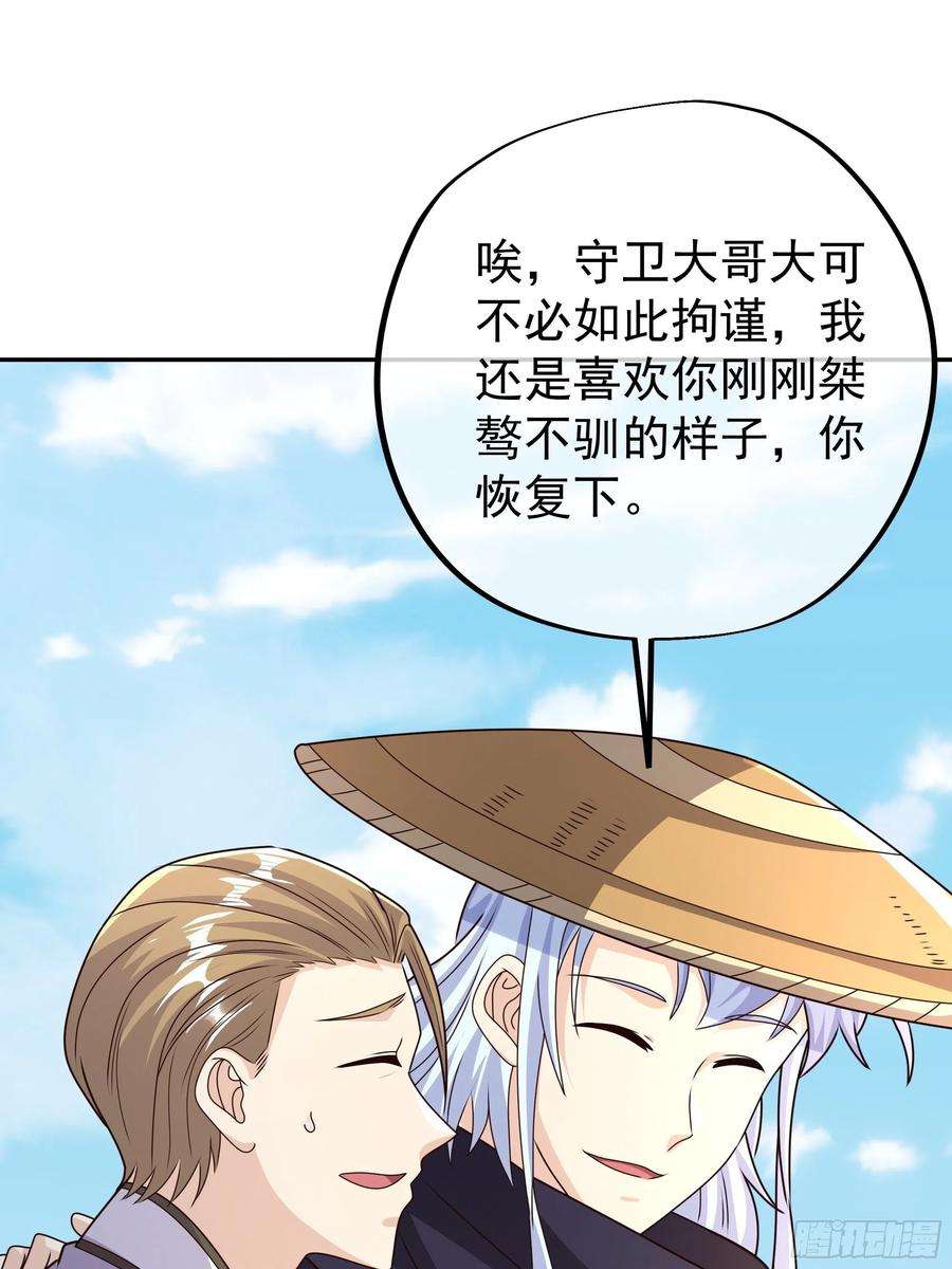 开局重生一千次虚空成丹！