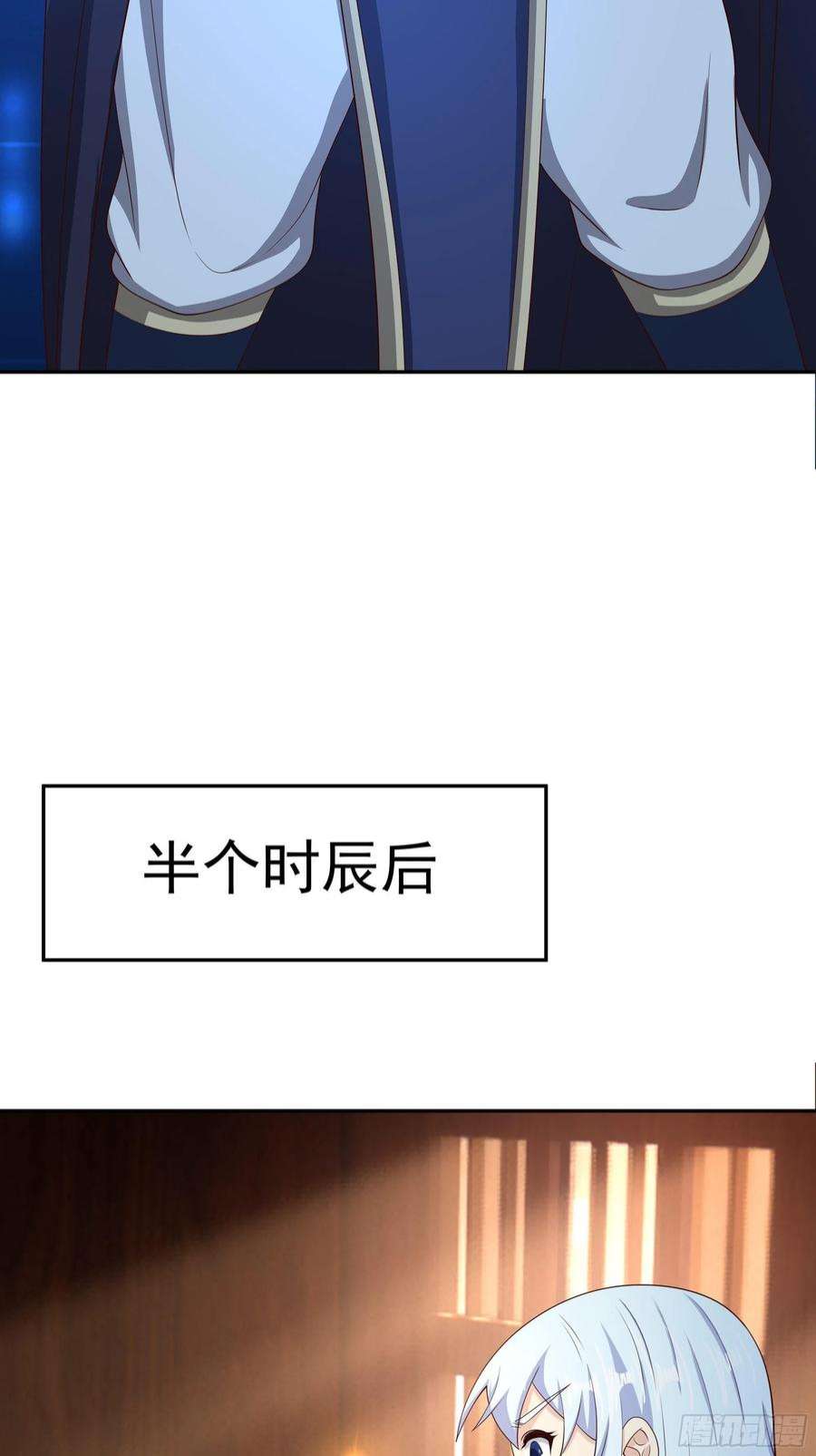 开局重生一千次虚空成丹！