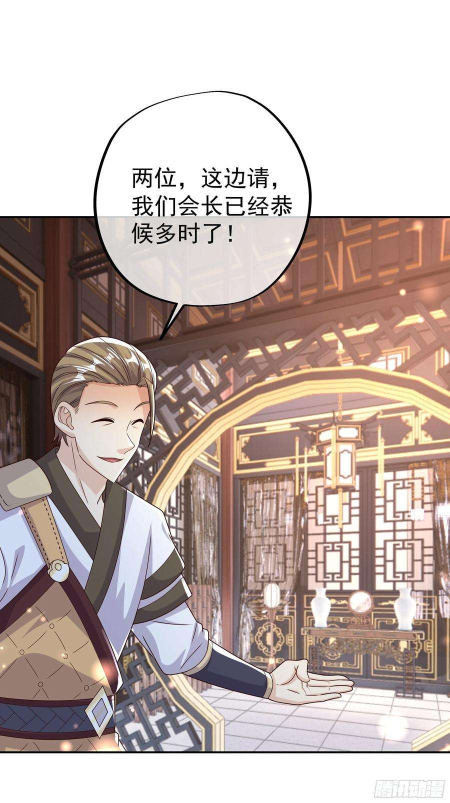 开局重生一千次五百枚不灭丹