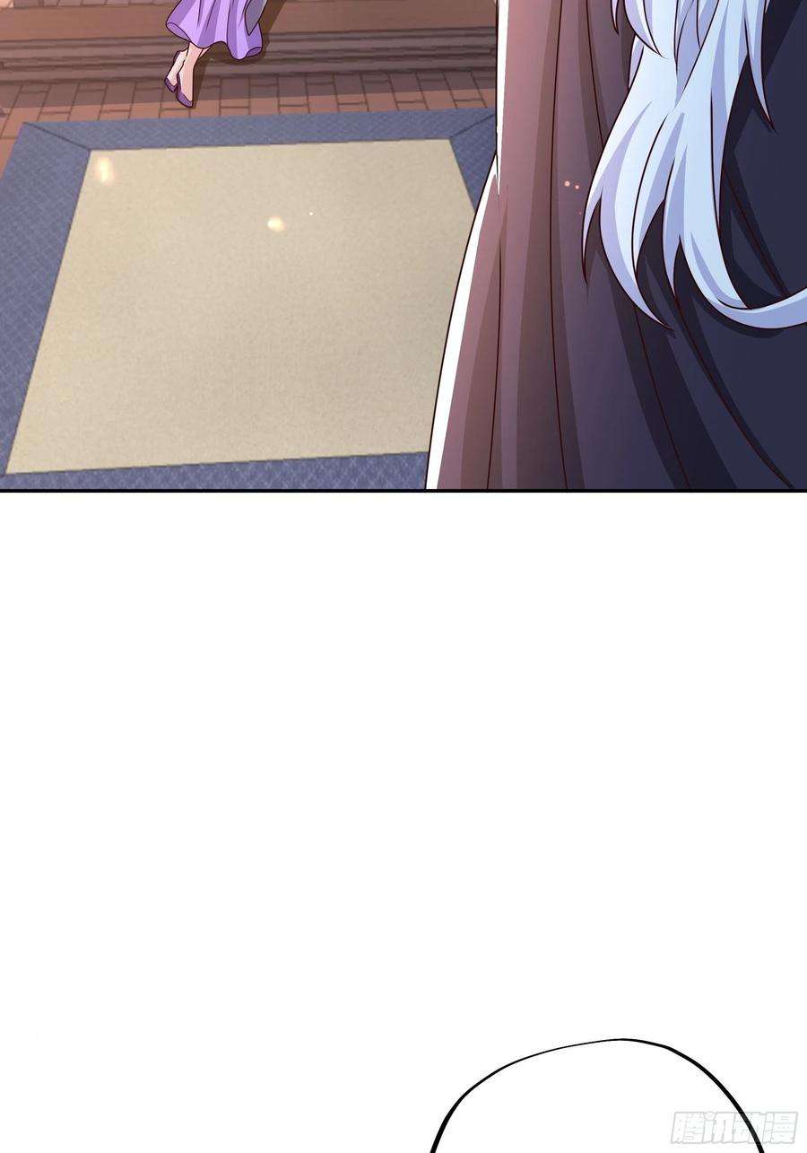 开局重生一千次五百枚不灭丹