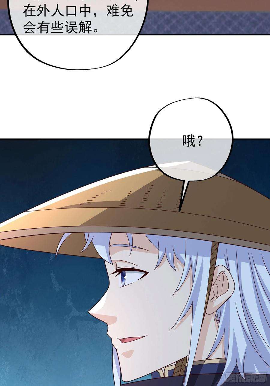 开局重生一千次五百枚不灭丹