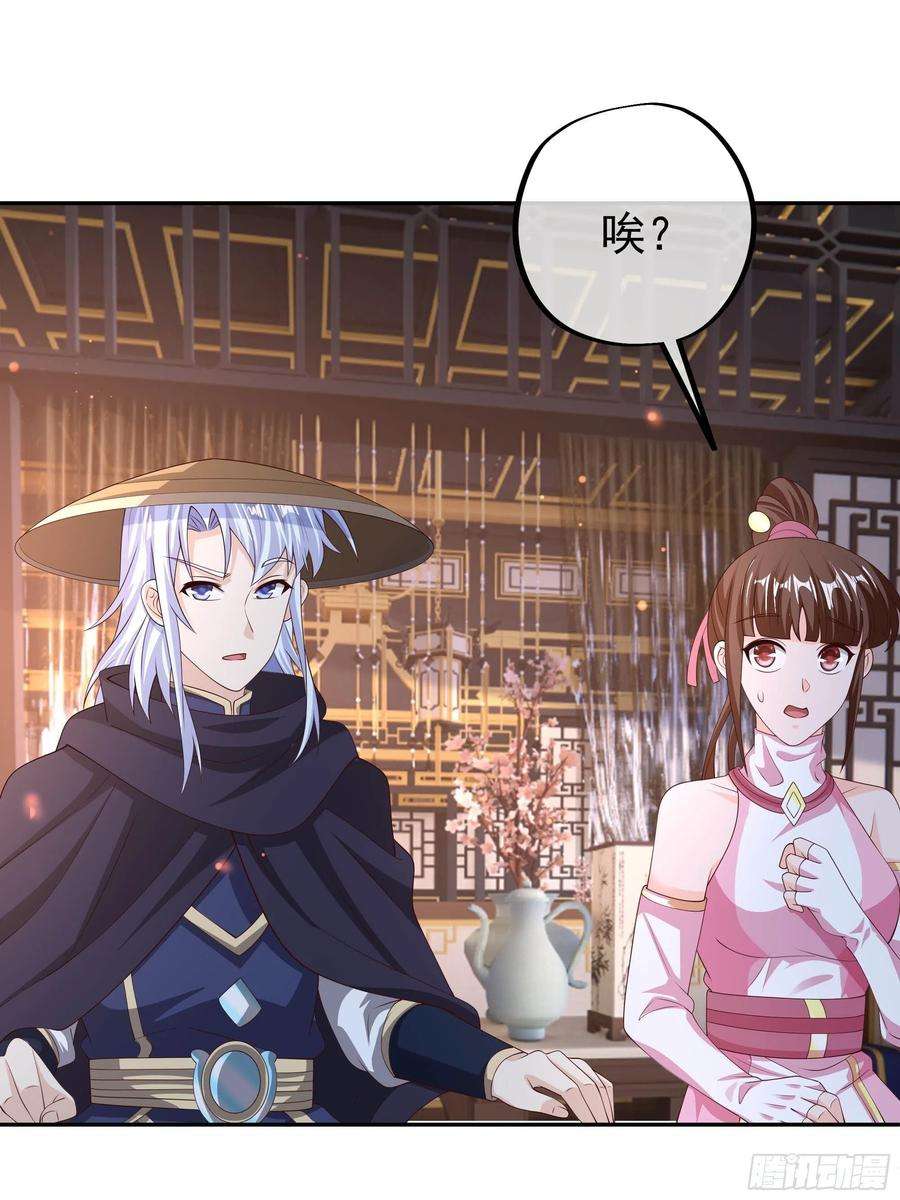 开局重生一千次出城