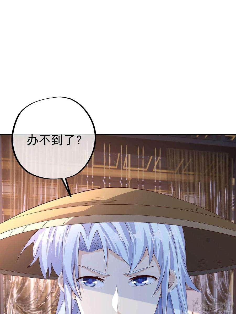 开局重生一千次出城