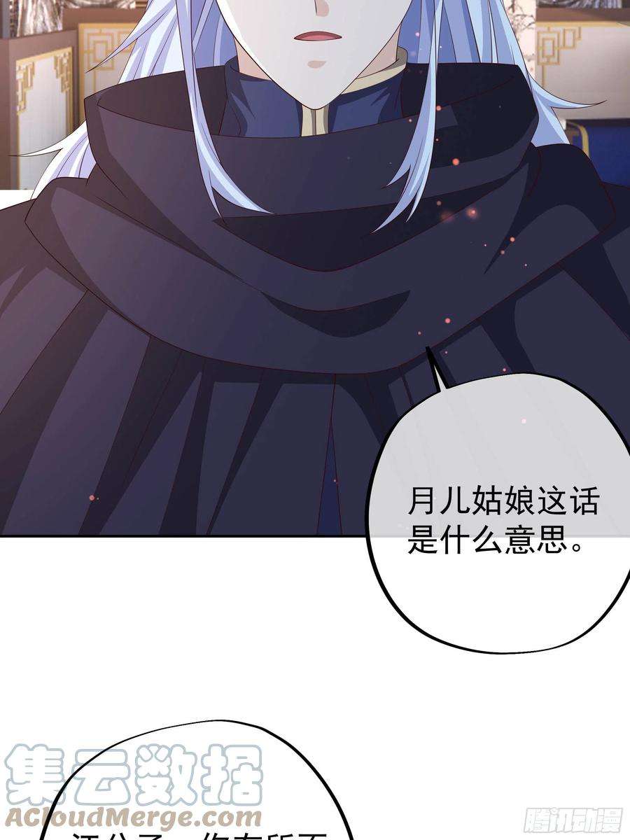 开局重生一千次出城