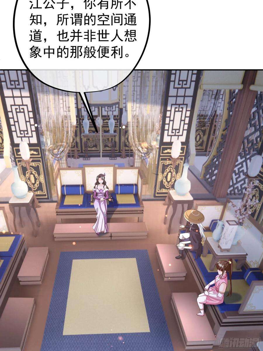 开局重生一千次出城