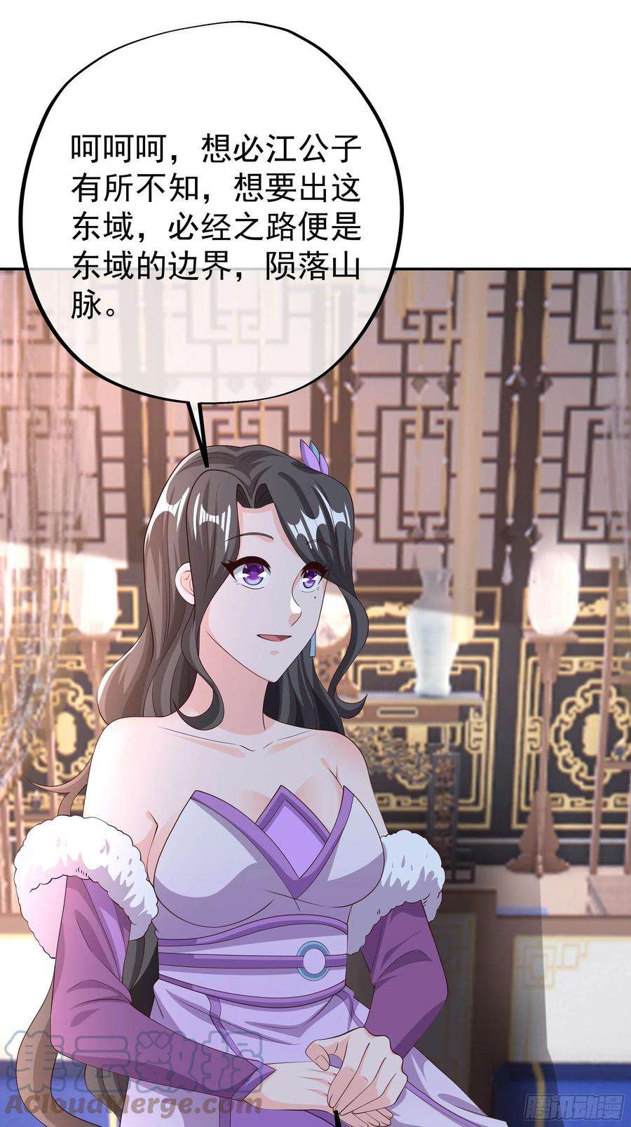 开局重生一千次出城