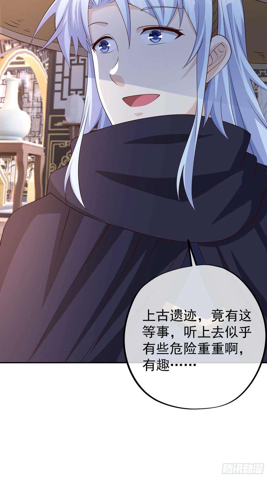 开局重生一千次出城