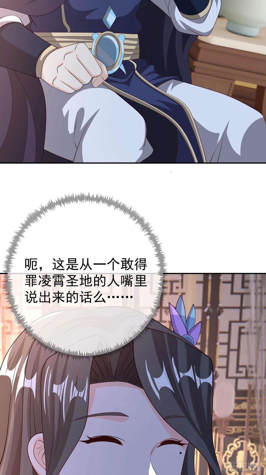 开局重生一千次出城