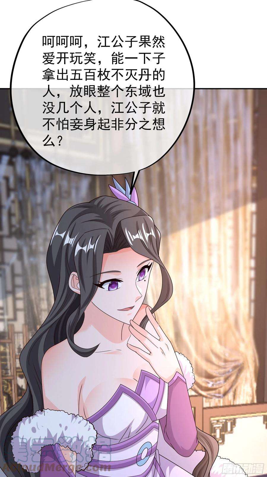 开局重生一千次出城